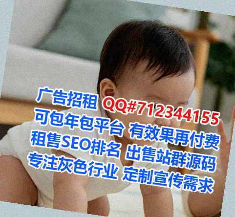 老挝捐卵中医门市部
